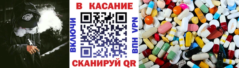 Где купить Артём Alpha PVP  АМФЕТАМИН  ГАШ  Канабис  Cocaine  Меф 