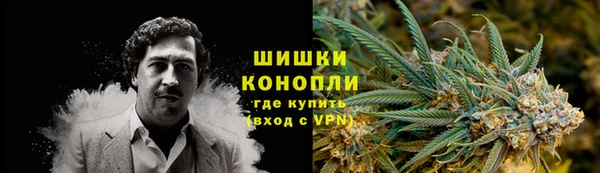 MDMA Premium VHQ Киренск