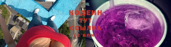 ALPHA-PVP Киреевск