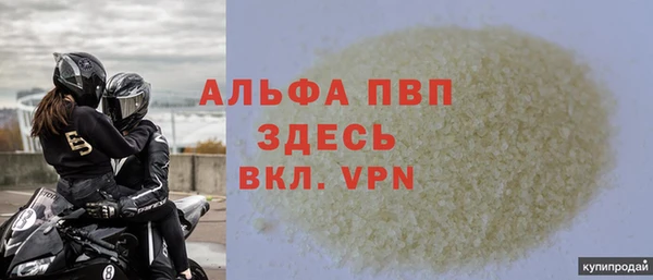 не бодяженный Касимов