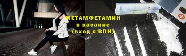 MDMA Карталы