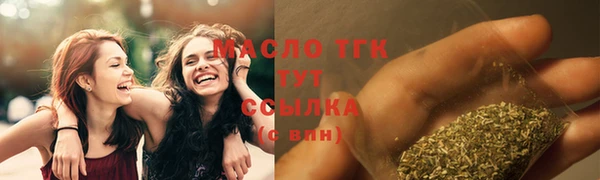 MDMA Карталы