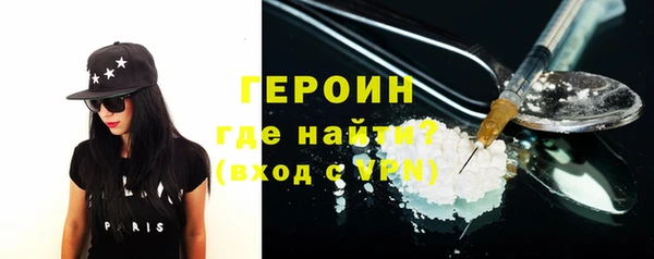 не бодяженный Касимов