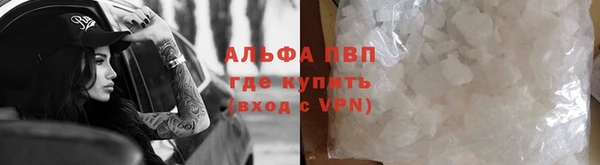 MDMA Premium VHQ Киренск