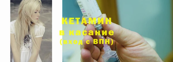 не бодяженный Касимов