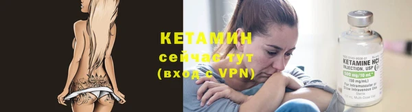 не бодяженный Касимов
