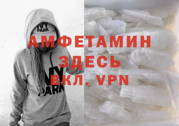 не бодяженный Касимов