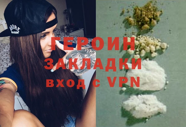 не бодяженный Касимов