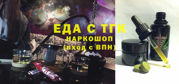 MDMA Карталы