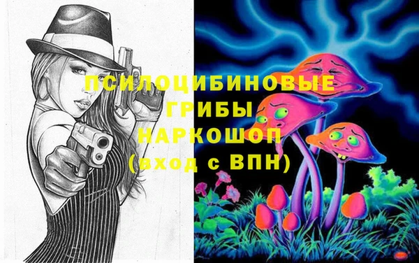 не бодяженный Касимов