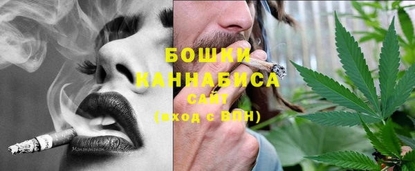 MDMA Карталы
