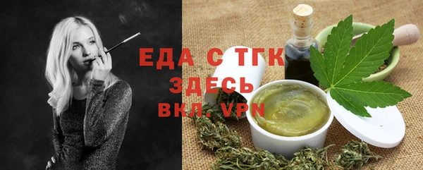 MDMA Карталы