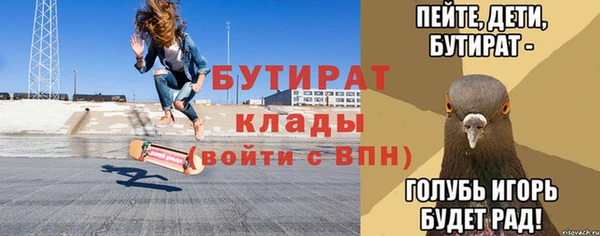 MDMA Карталы