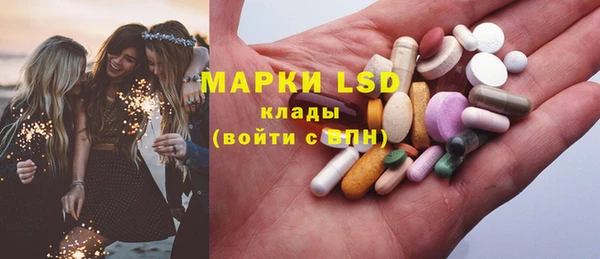 MDMA Карталы