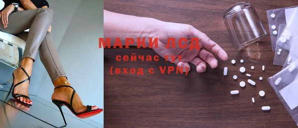 круглые Кинешма