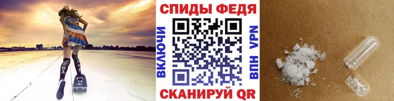 где купить   Артём  Первитин мет 