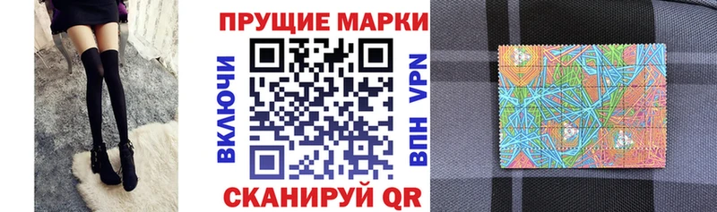 omg ссылка  Артём  Марки 25I-NBOMe 1500мкг 