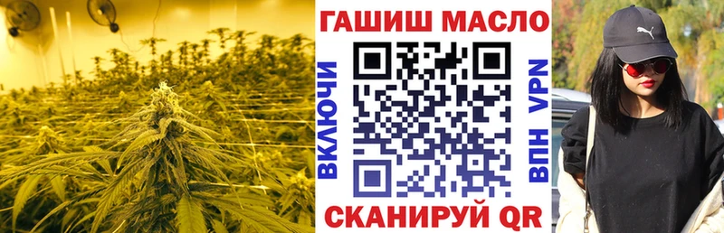 Дистиллят ТГК жижа  Артём 