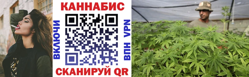 ссылка на мегу ссылка  Артём  Бошки Шишки конопля  даркнет официальный сайт  купить  сайты 
